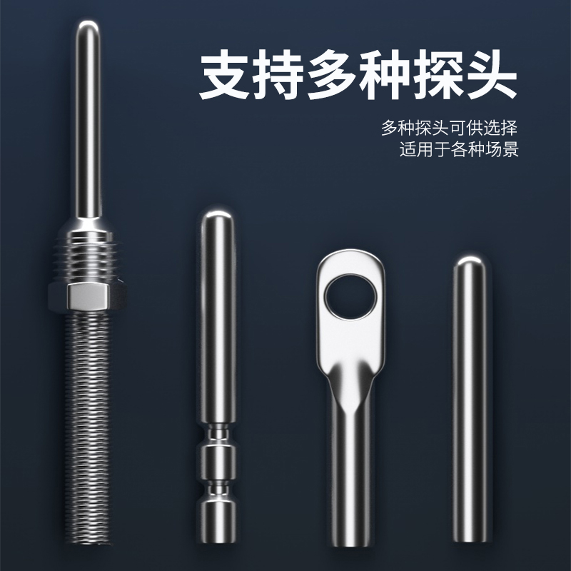 探針式溫度傳感器5_http://m.xinjiangzhaosheng.cn_溫度儀表_第2張