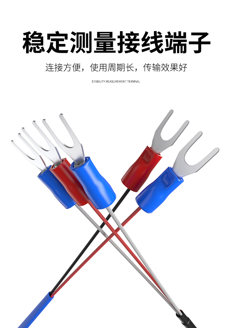 探針式溫度傳感器5_http://m.xinjiangzhaosheng.cn_溫度儀表_第11張