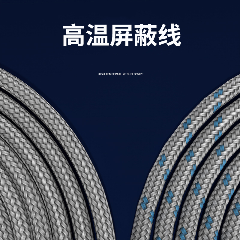 探針式溫度傳感器5_http://m.xinjiangzhaosheng.cn_溫度儀表_第4張