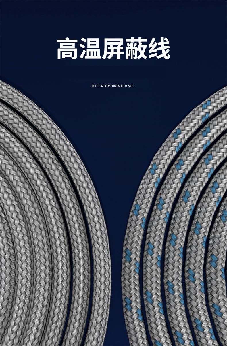 探針式溫度傳感器5_http://m.xinjiangzhaosheng.cn_溫度儀表_第12張