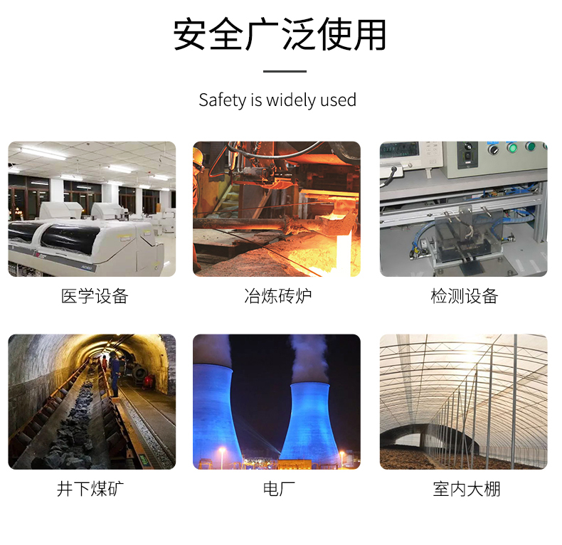 貼片式溫度傳感器7_http://m.xinjiangzhaosheng.cn_溫度儀表_第9張