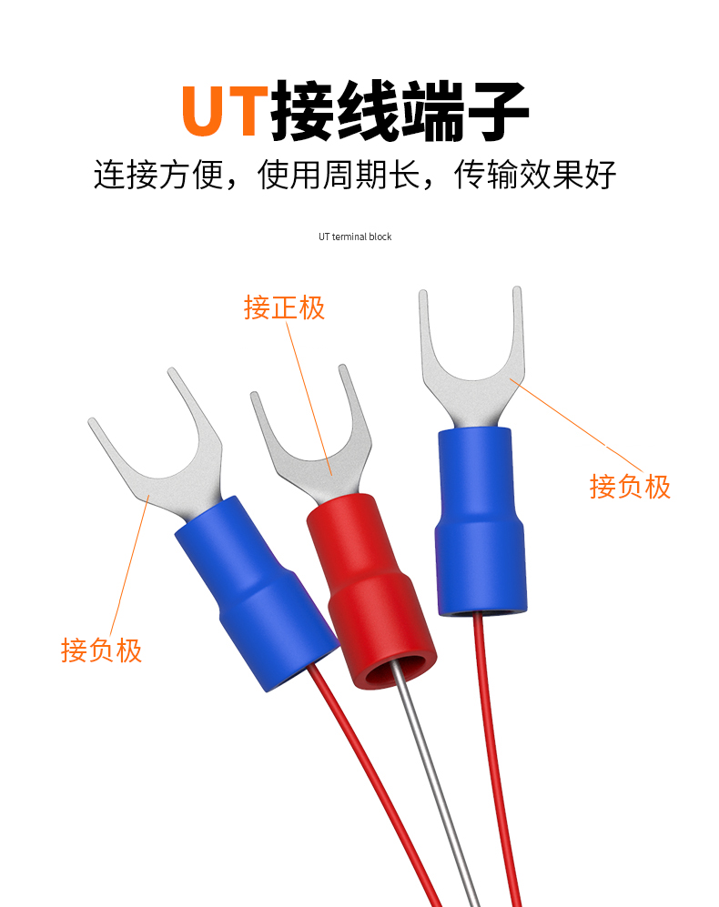 鐵氟龍熱電阻12_http://m.xinjiangzhaosheng.cn_溫度儀表_第12張
