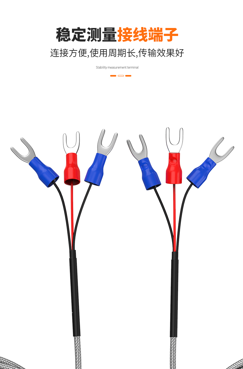 PT100溫度傳感器13_http://m.xinjiangzhaosheng.cn_溫度儀表_第12張