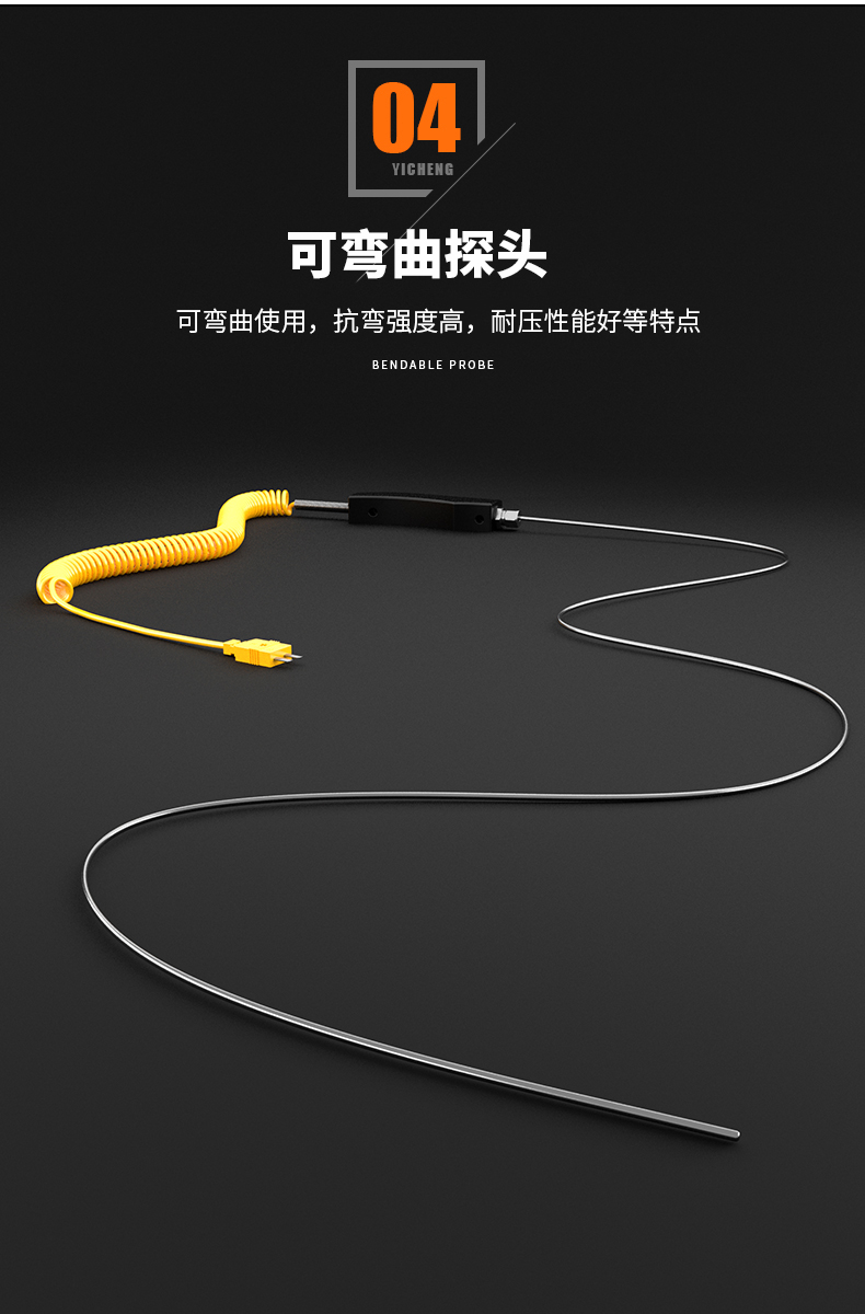 WRNK-187鎧裝熱電偶14_http://m.xinjiangzhaosheng.cn_溫度儀表_第10張