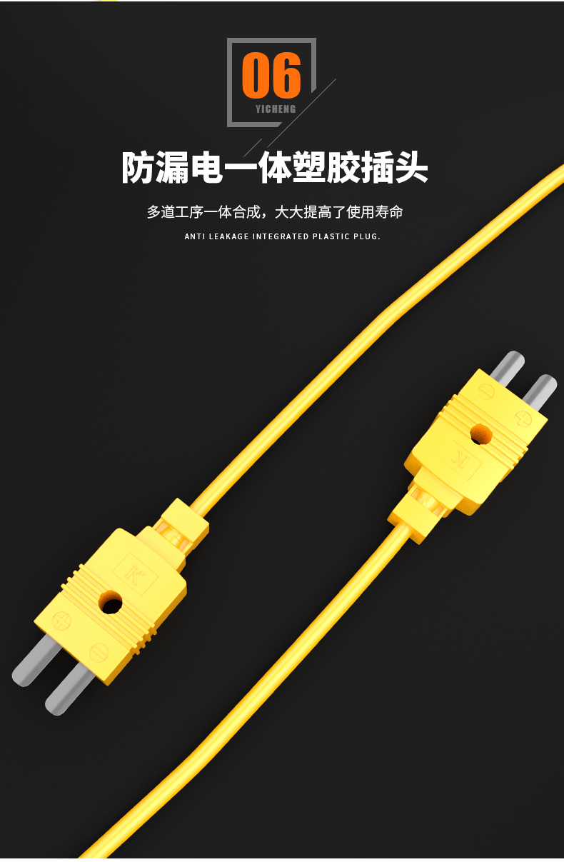 WRNK-187鎧裝熱電偶14_http://m.xinjiangzhaosheng.cn_溫度儀表_第12張
