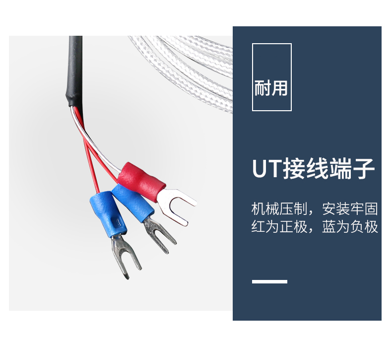 貼片式溫度傳感器7_http://m.xinjiangzhaosheng.cn_溫度儀表_第11張