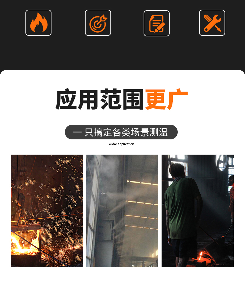 S型鉑銠熱電偶11_http://m.xinjiangzhaosheng.cn_溫度儀表_第5張