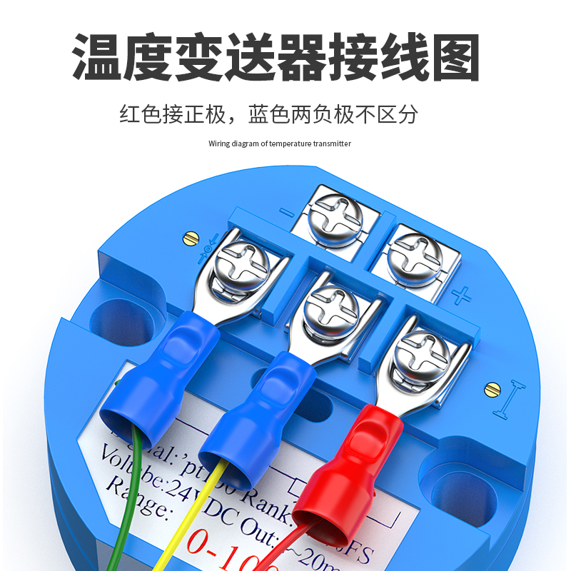 固定螺紋溫度傳感器17_http://m.xinjiangzhaosheng.cn_溫度儀表_第3張