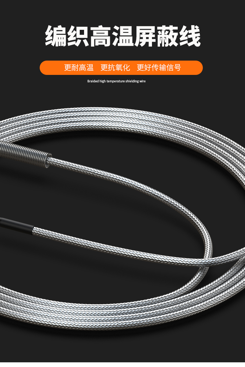 固定螺紋溫度傳感器17_http://m.xinjiangzhaosheng.cn_溫度儀表_第8張