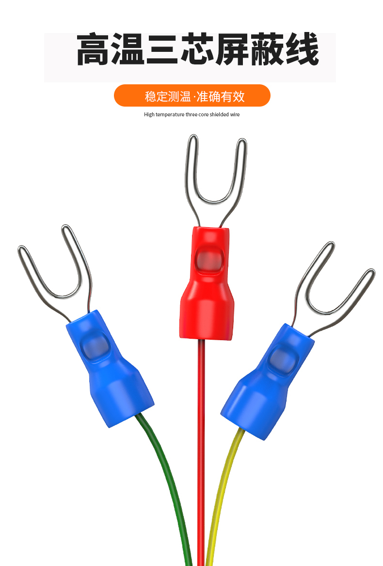 固定螺紋溫度傳感器17_http://m.xinjiangzhaosheng.cn_溫度儀表_第14張