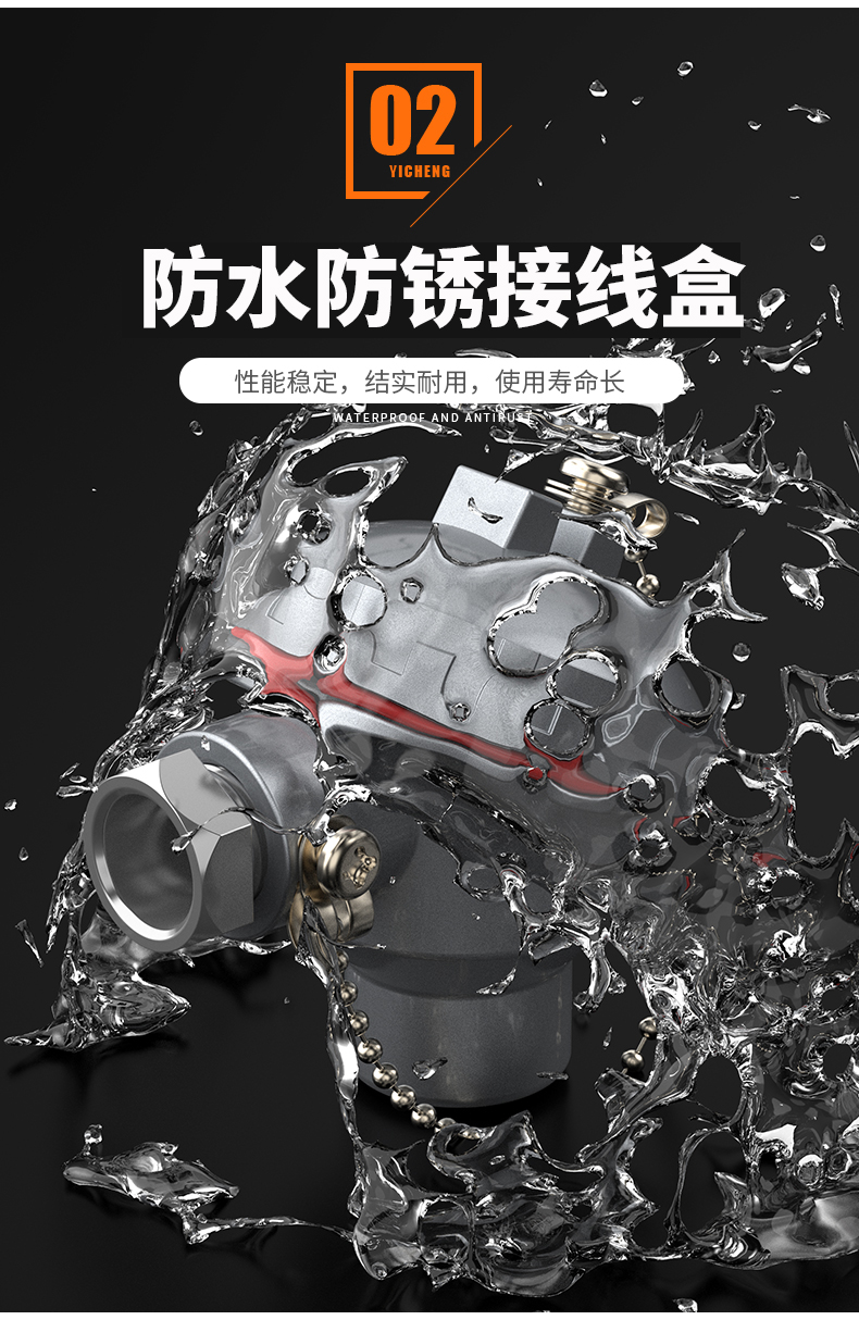 K型溫度傳感器19_http://m.xinjiangzhaosheng.cn_溫度儀表_第10張