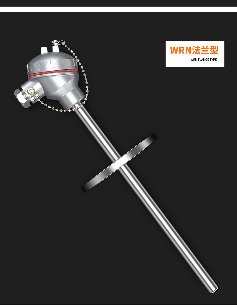 K型溫度傳感器19_http://m.xinjiangzhaosheng.cn_溫度儀表_第15張