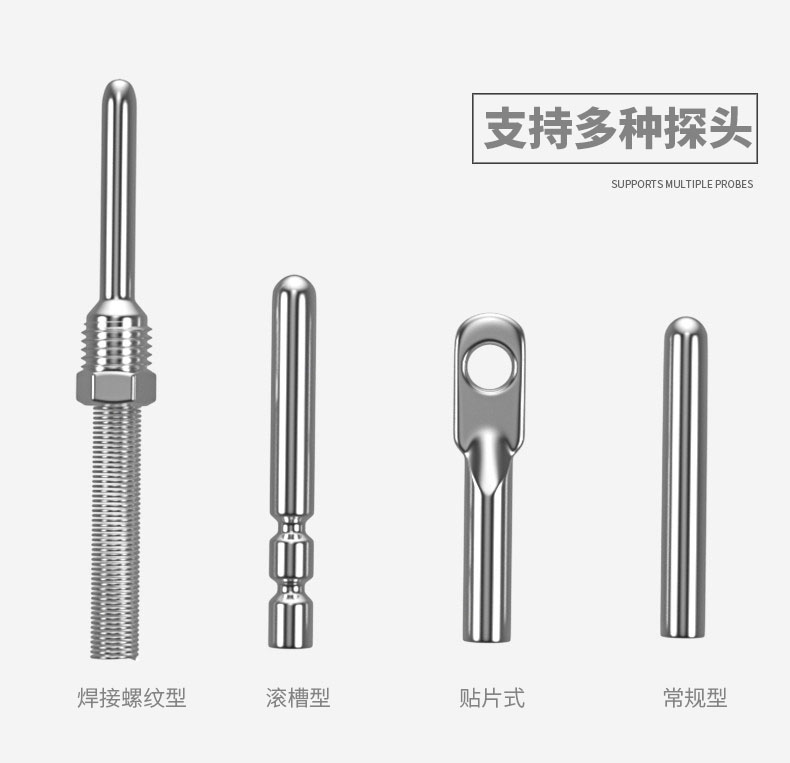 PT100溫度傳感器20_http://m.xinjiangzhaosheng.cn_溫度儀表_第8張