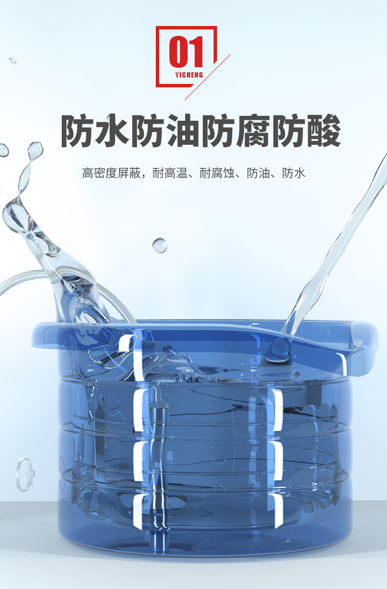 PT100溫度傳感器20_http://m.xinjiangzhaosheng.cn_溫度儀表_第9張