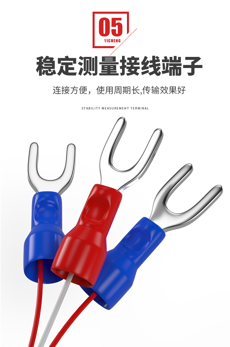 PT100溫度傳感器20_http://m.xinjiangzhaosheng.cn_溫度儀表_第13張