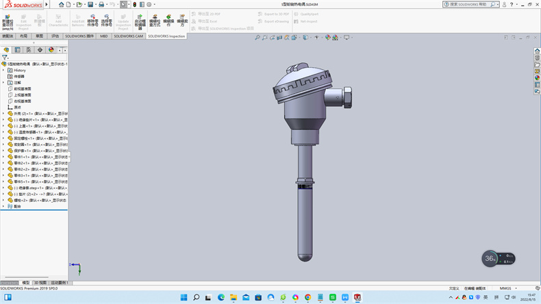 熱電偶中溫度儀表怎么調試?_公司動態(tài)_第1張_重慶西珠儀表科技有限公司 熱電偶中溫度儀表怎么調試?_http://m.xinjiangzhaosheng.cn_公司動態(tài)_第1張