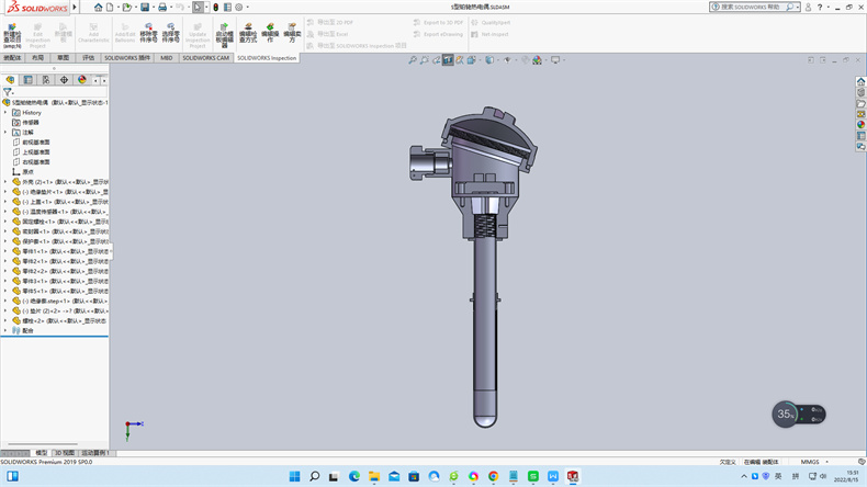 制造業熱電偶中溫度儀表的工作原理？_http://m.xinjiangzhaosheng.cn_行業動態_第1張