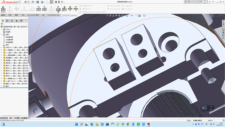 西安熱電偶分度號有什么?_行業動態_第1張_重慶西珠儀表科技有限公司 西安熱電偶分度號有什么?_http://m.xinjiangzhaosheng.cn_行業動態_第1張