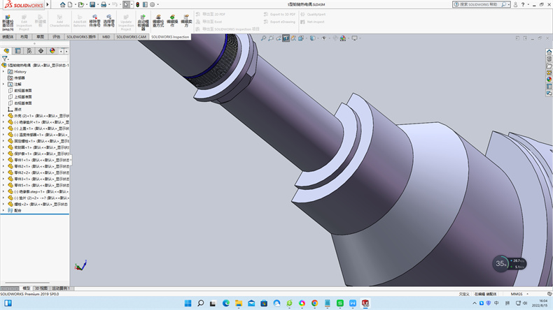 陜西熱電阻使用壽命一般多少年？_http://m.xinjiangzhaosheng.cn_行業(yè)動態(tài)_第1張