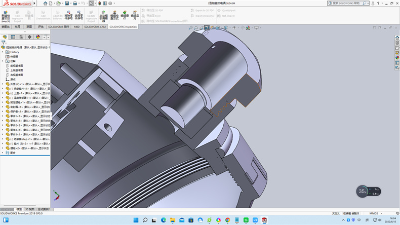 熱電偶冷端溫度也有稱作冷端參考溫度、冷端溫度、參考溫度！_http://m.xinjiangzhaosheng.cn_行業動態_第2張