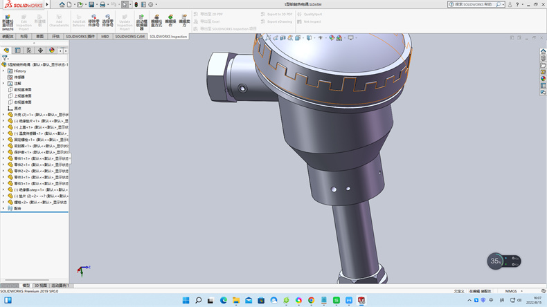 熱電阻工業用熱電阻分鉑熱電阻和銅熱電阻2類!_行業動態_第1張_重慶西珠儀表科技有限公司 熱電阻工業用熱電阻分鉑熱電阻和銅熱電阻2類!_http://m.xinjiangzhaosheng.cn_行業動態_第1張