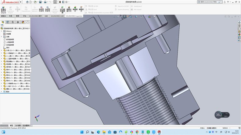 鎧裝熱電阻\PT100\-200~500℃不僅應用于工業(yè)測溫_行業(yè)動態(tài)_第1張_重慶西珠儀表科技有限公司 鎧裝熱電阻\PT100\-200~500℃不僅應用于工業(yè)測溫_http://m.xinjiangzhaosheng.cn_行業(yè)動態(tài)_第1張