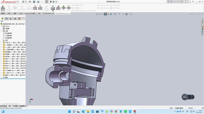 鎧裝熱電阻由金屬材料維護保養(yǎng)管,電阻器體,絕緣層材料！_http://m.xinjiangzhaosheng.cn_行業(yè)動態(tài)_第1張