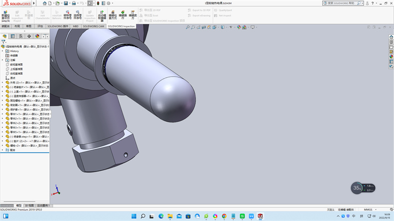 重慶鎧裝熱電偶和工業裝配式熱電偶作為測量溫度傳感器！_http://m.xinjiangzhaosheng.cn_行業動態_第1張