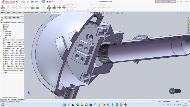 雙支鎧裝熱電阻的測量優點!_行業動態_第1張_重慶西珠儀表科技有限公司 雙支鎧裝熱電阻的測量優點!_http://m.xinjiangzhaosheng.cn_行業動態_第1張