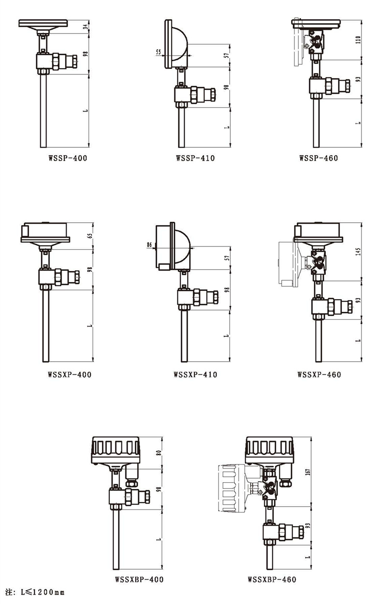 WSSX工業雙金屬溫度計(一體化型無固定裝置)_雙金屬溫度計_第3張_重慶西珠儀表科技有限公司 WSSX工業雙金屬溫度計(一體化型無固定裝置)_http://m.xinjiangzhaosheng.cn_雙金屬溫度計_第3張